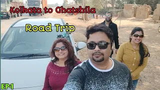 Episode-01 | #travelvlog #ghatshila | Kolkata to Ghatshila road trip by car |