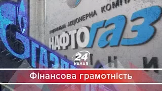 Как истерика Кремля из-за "Газпрома" покажет Європе настоящую Россию, Финансовая грамотность