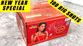 NEW YEAR SPECIAL 100 BIG SAGUN SHOTS TESTING FROM MORI FIREWORKS | SPECIAL WEDDING SHOTS #fireworks