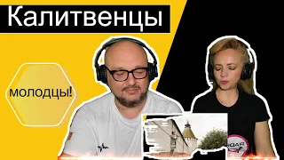 Итальянцы реагируют на зажигательную песню казаков из Дона: «Калитвенцы молодцы! @Musikavmeste