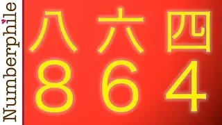Chinese Lucky Numbers - Numberphile