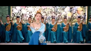 Chinese Dance佳人曲 十面埋伏House of Flying Daggers