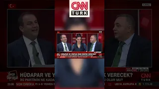 Zafer Şahin: "Recep Tayyip Erdoğan dünyanın en tecrübeli siyasetçilerinden biri" #Shorts