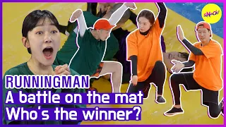 [HOT CLIPS] [RUNNINGMAN] A battle on the mat (ENGSUB)