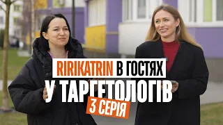 Посада директора ресторану та стабільність vs таргет та свобода — в гостях у Марини, серія 3