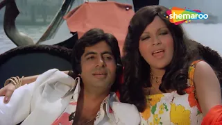 The Great Gambler | Amitabh Bachchan - Zeenat Aman - Superhit Hindi Movie