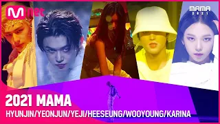 [2021 MAMA] HYUNJIN / YEONJUN / YEJI / HEESEUNG / WOOYOUNG / KARINA - Opening Perf. | Mnet 211211 방송