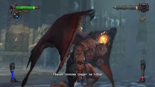 Castlevania: Lords of Shadow прохождение боссов : 13. Командующий Орлокс