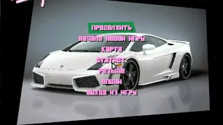 gta vc беспредел