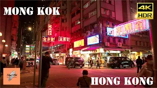 【4K HDR】🇭🇰 Hong Kong | Mong Kok Immersive Street View Experience | CC guide | Walking series 30min