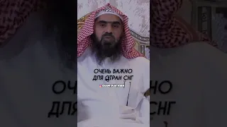 Шейх Поделись и получи награду от Аллаха ин ша Аллах@islam_dlia_vseh