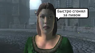 Прохождение Oblivion #2 #oblivion