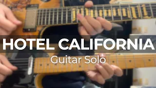 Hotel California (guitar solo)