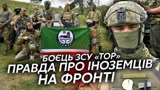 ⚡Боєць батальйону Дудаєва: погрози кадирівців, є ворог страшніший за Путіна, розвал РФ після війни