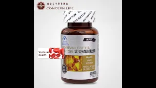 100% Natural Soy Lecithin Can Effectively Prevent and Treat Atherosclerosis Liver Disease Senile