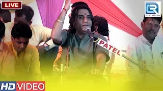 नगर में जोगी आया - Prakash Mali Song 2021 | Rajasthani Bhajan | Pipaliya Live | M Music की प्रस्तुति