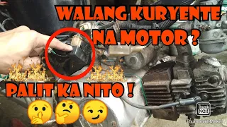 Paano mag Troubleshoot ng Motor na walang kuryente