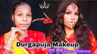 HOW TO CREATE : MAA DURGA FACEART TUTORIAL [AGOMANI] Agomoni makeup tutorial for Durgapuja special