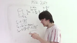 Státní maturita z matematiky 2024 #7 - CERMAT test