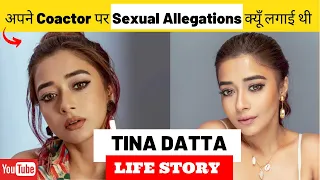 Tina Datta Life Story | Biography | Glam Up
