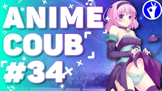 Anime COUB #34 | лучшее за ноябрь 2019 / anime amv / gif / mycoubs / аниме / mega coub