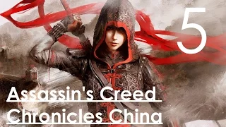 Assassin's Creed Chronicles China КИТАЙ Прохождение на русском Часть 5 Босс Юй Даюн (60fps)