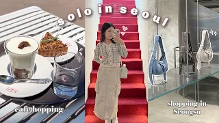 🇰🇷 SOLO in SEOUL: spend a day with me in SEONGSU 🎀 (cafes, eats, shops)