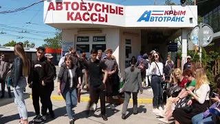 Автовокзал Симферополя переходит на летнее расписание (Крым) 21.05.2021