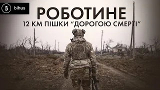 Cleared from Russians: Frontline in Robotyne with Ukrainian Forces. Exclusive Footage