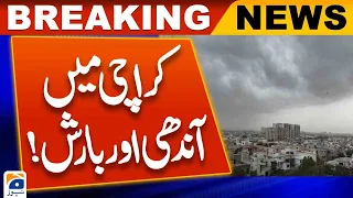 Karachi Weather Updates | Wind Blowing | Rain | Geo News