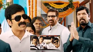 Posani Murali Krishna Were Shocked To Hear Ravi Teja's Words || Power Movie Scenes || First Show