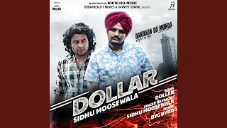 Dollar (From "Dakuaan Da Munda")