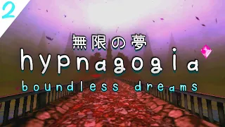 Icy Worlds - Hynpagogia Boundless Dreams: Part II