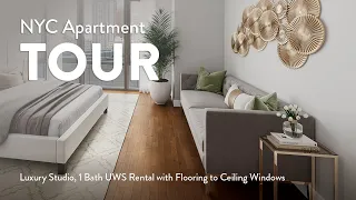 NYC Apartment Tour: Luxury Studio UWS Rental with Floor-to-Ceiling Windows (Hawthorn Park, D-Line)