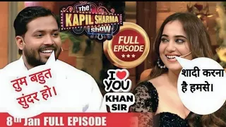 #Kapil Sharma show | full Episode! #khan sir patna #Dr Vivek Bindra Gaur Gopal Das #kapilsharma