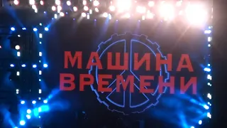 31 31 группа МАШИНА ВРЕМЕНИ 50 Стадион Спартак 29 06 2019 ВидеоАльбом 1108