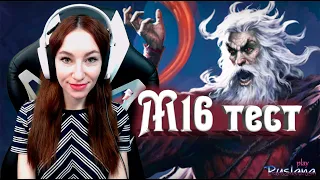 [Neverwinter] - M16 тест. Хотите об этом поговорить?