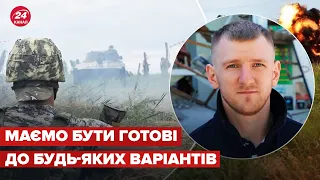 Назвали причини, чому наступ окупантів призупинився на Сєвєредонецькому напрямку