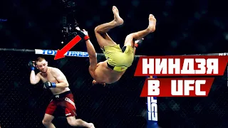 НИНДЗЯ В UFC - Мишель Перейра / 5 Безумных Финишей