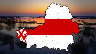 Alternative Country | Republic of Belarus | Рэспубліка Беларусь