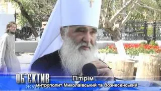 Объектив 26.04.12.Васильевские мученники.mpg