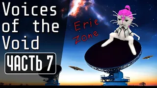 Открыл БУНКЕР! Тайна Erie Zone! Новые СИГНАЛЫ! 👽 Voices of the Void ► Прохождение #7