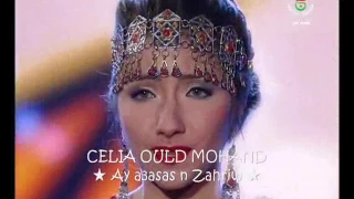 Celia Ould Mohand ★ Ay a3asas n Zahriw ★