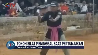 Detik-detik Tokoh Silat Meninggal saat Pertunjukan di Bangkalan, Jatim - BIP 02/07