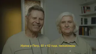 Вакцинация