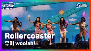 [2023 G-KPOP Concert] woo!ah! (우아!) _ Rollercoaster