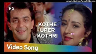 Kothe Uper Kothri Main Us Pe _ Zeba Bakhtiyar _ Sanjay Dutt _ Jai Vikraanta _ Bollywood Songs (128 k
