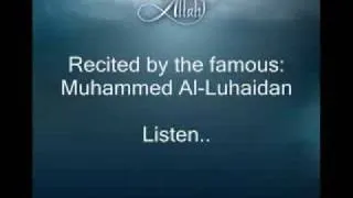 Surat Maryam: Muhammad Al Luhaidan