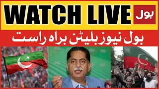 LIVE: BOL News Bulletin at 6 AM | Javed Hashmi Bashes On PTI Chairman | PMLV Vs PTI