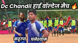 Highlights | Dc Chandil vs Ranga Sporting | Dc Chandil Football highlights
